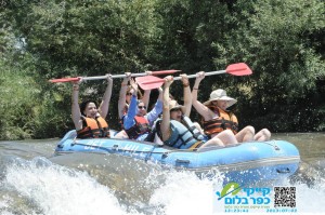 Kayaking on Jordan River.