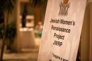 JWRP sign