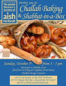 challah flyer