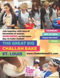 challah-bake-flyer